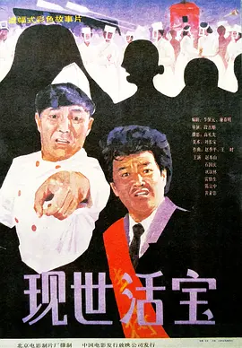 欧美日韩视频二区三区