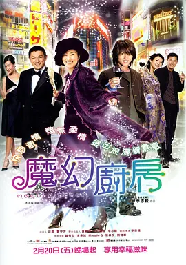 7m视频成人精品