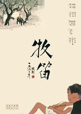 北岛玲av在线