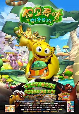 特级淫片aaaa毛片aa视频