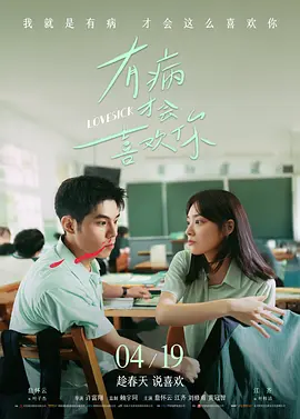 开封奇案在线观看免费全集