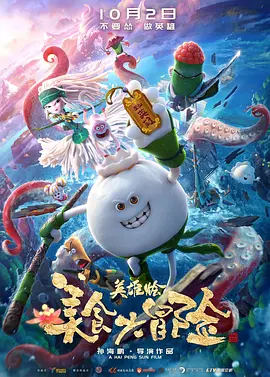 亚洲三级自拍