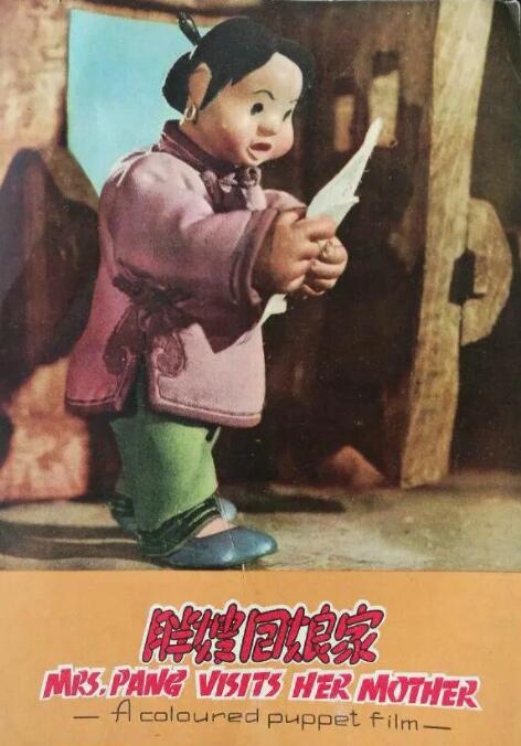 家有浪荡人妻