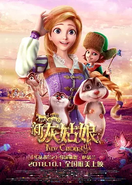 亚洲欧美日韩精品久久亚洲区