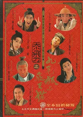 糖心vlog视频在线观看