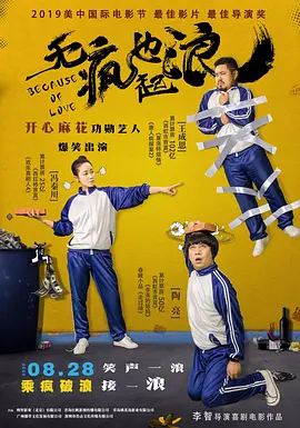 九色porny丨国产精品