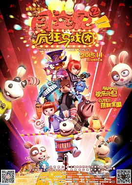 亚洲精品三区