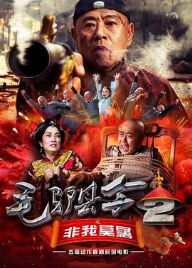 超碰1024