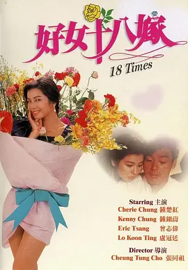 旭光电子股吧股票
