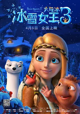 国产亚洲欧美ai在线看片