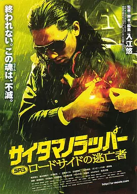 小姨妈2-2020