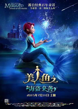午夜在线视频国产极品片