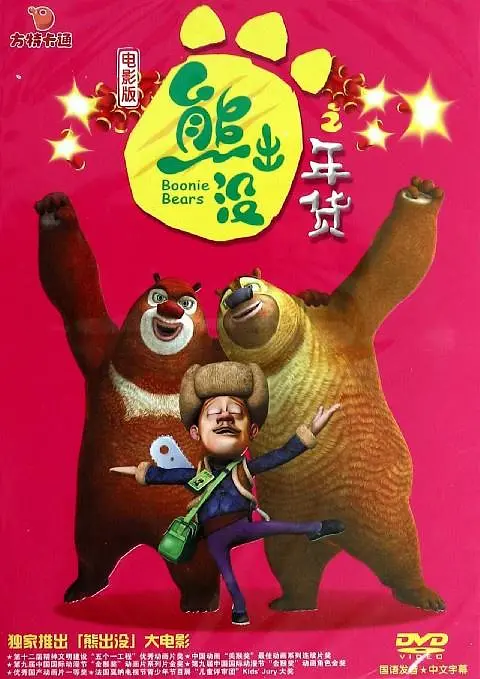 色狠狠色狠狠综合天天