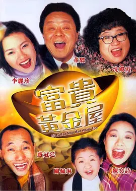 欧美福利一区