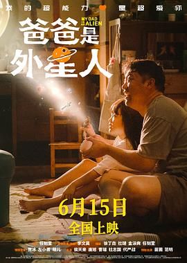 男人桶女人桶爽30分钟