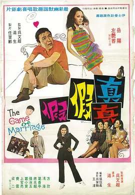 嘿嘿在线