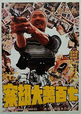 国产色在线|亚洲