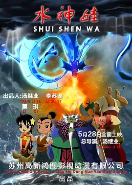 久久精品视屏