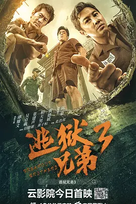 日韩免费观看网站