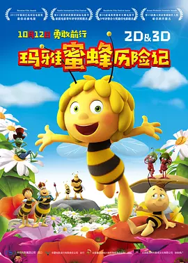 91短视频在线免费观看