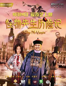 网恋对象是校草宋知宸小说笔趣阁