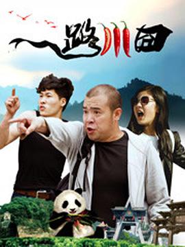 国产成人亚洲综合