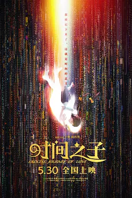 弟弟未删减版