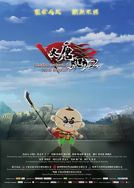 男人女人肌肌戳肌肌