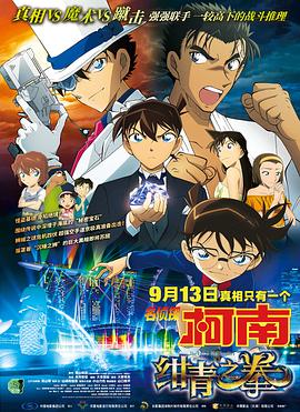 日本高潮网站