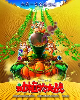 99精品视频一区在线观看miya