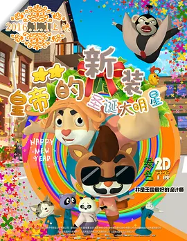 国产精品毛片久久久久久久