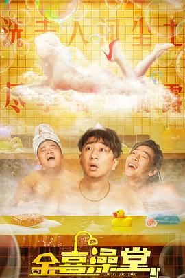 扒开美女狂揉捏动漫无遮挡