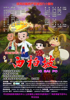 日韩一区二区视频