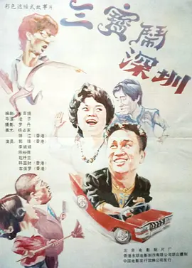 www黄色片网站
