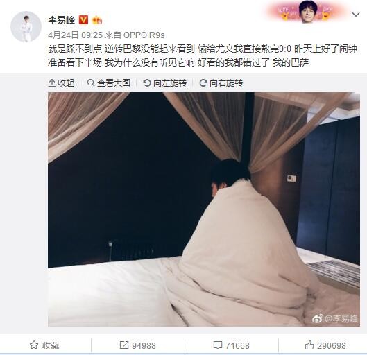 欧美激情中文字幕一区二区
