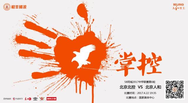 久操视频网