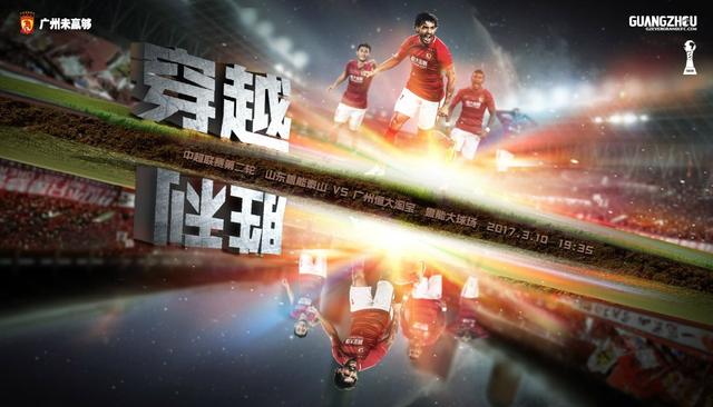 功夫熊猫4电影免费版中文