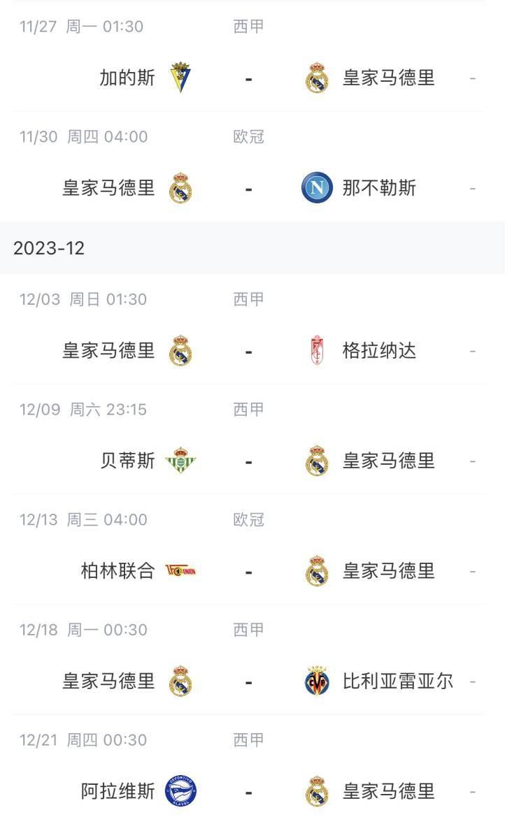 国产做受高潮电影
