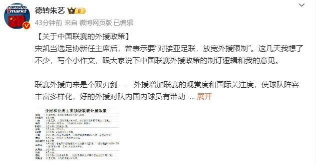 王者荣耀比基尼