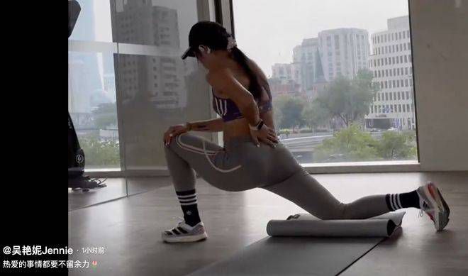 榆木跟妻子