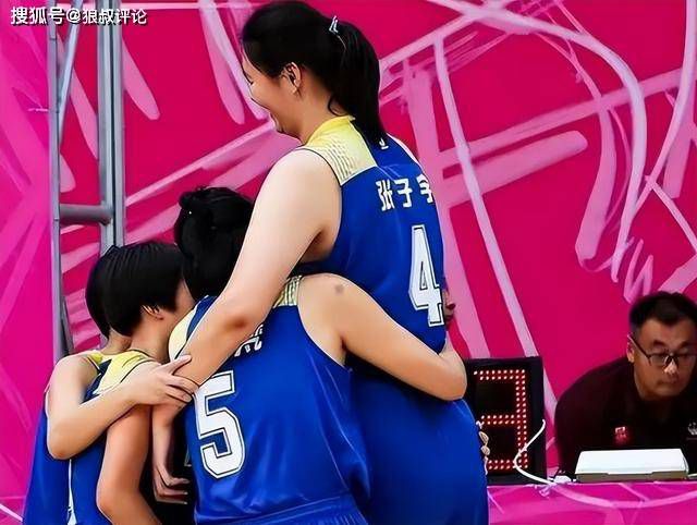 亚洲综合欧美综合