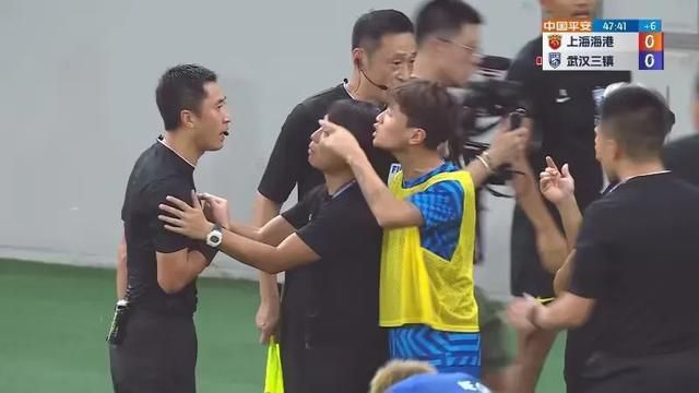 线上观看
