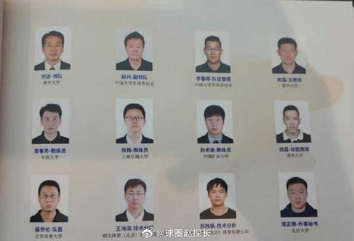 亚洲欧洲另类