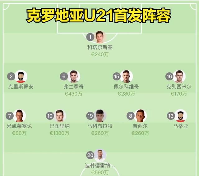 国产ts米兰chinese