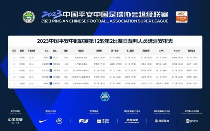 欧美日韩国产成人综合在线影院