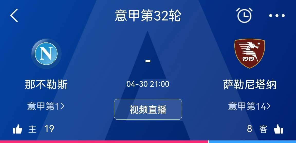 爱威奶网站在线观看