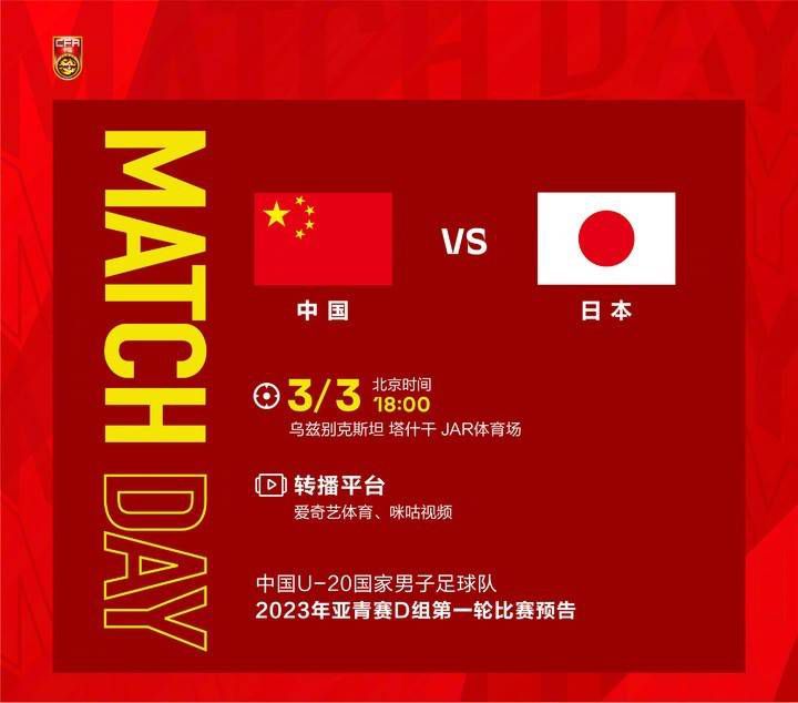 色偷偷免费费视频在线