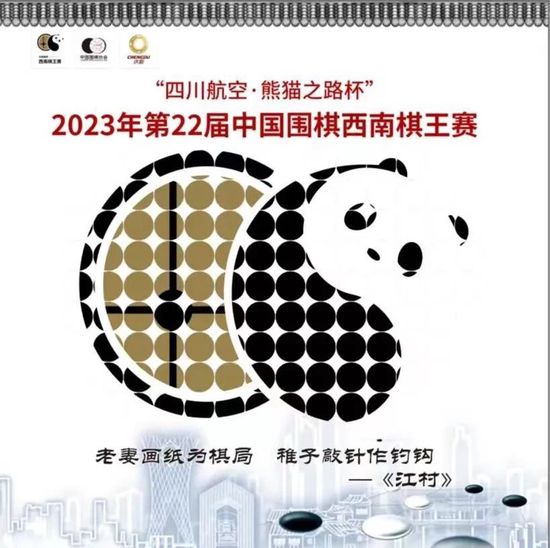 植物c到叶修合不上腿