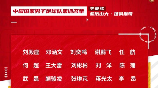 牧神记樱花动漫免费播放