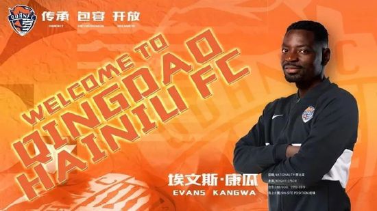 白丝玉足脚底